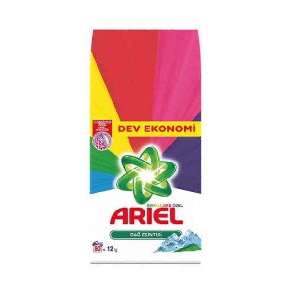 Ariel - Görsel 2