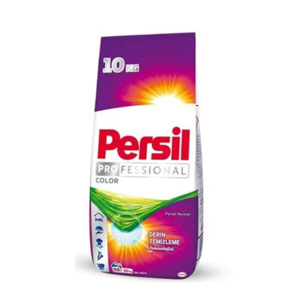 Persil Powder Laundry Detergents - Görsel 2